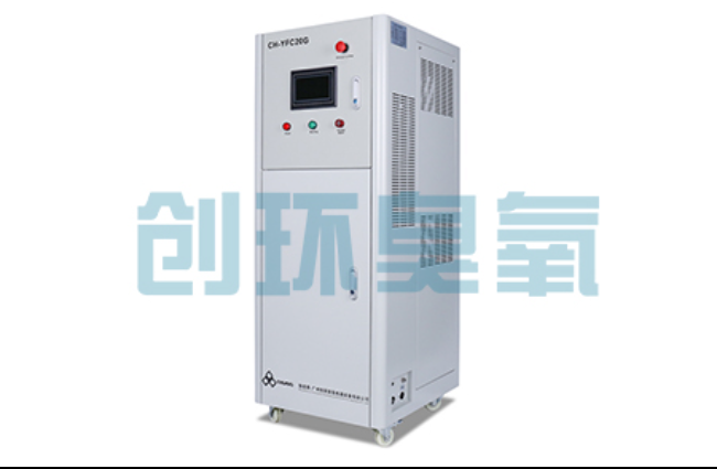 白城高密度养虾水质恶化怎么救?臭氧发生器降解氨氮与亚硝酸盐实操步骤